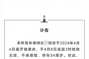 Phóng viên: Hậu vệ Hoàng Gia Huy 23 tuổi của Đại Liên, gần đây sẽ đến Hải Khẩu hội hợp với đội Hổ Tân Môn